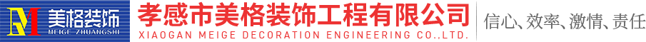 宜昌石灰石廠(chǎng)家